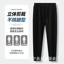 男式卫衣;男式T恤;童卫衣