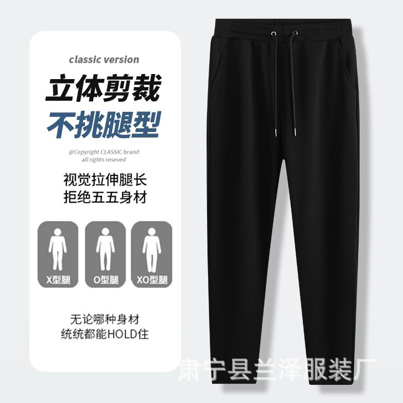 Winter Open Cotton Straight Sports Pants Warm Silver Fox Velvet Thickened Pants Loose All-match Casual Wide-leg Pants Winter Open Cotton Straight Sports Pants Warm Silver Fox Velvet Thickened Pants Loose All-match Casual Wide-leg Pants