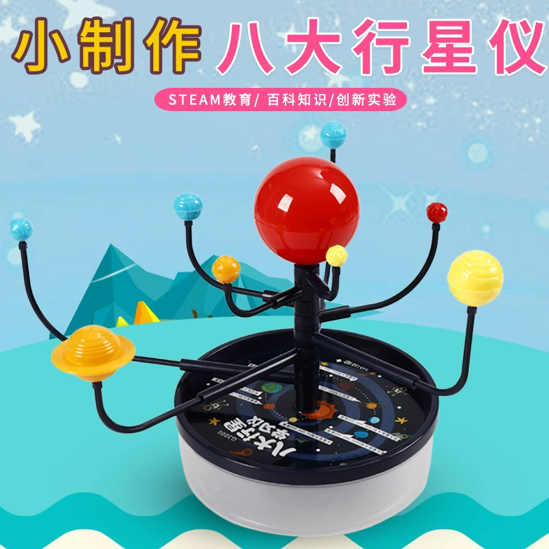 Toy, star projection for experiments, planetary projector solar-powered, handmade, mini experiment, science