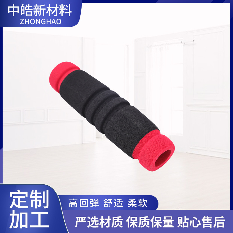 NBR泡棉发泡管健身器材发泡海绵管手柄套泡棉管黑红泡棉套管护套