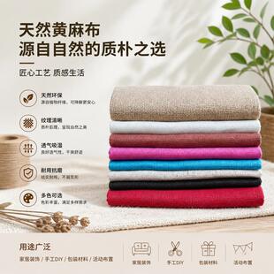 �ɶ���Ⱦɫ���鲼�S�����ϲ�����Ȼ�h��ԭ������b�Դ�^�S��