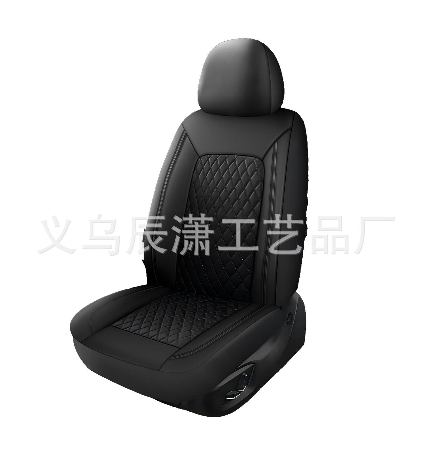 Cross-Border Hot-Selling New Model Single-Line Diamond Quilted Embroidered Pu Leather Universal Car Seat Cover 5-Seater Car Seat Cushion