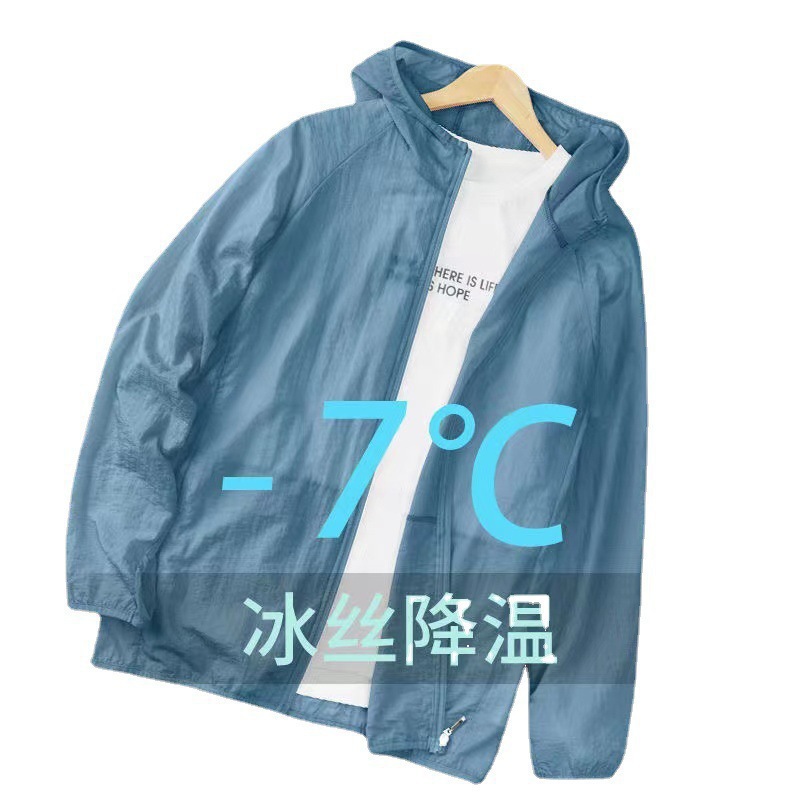 Hombres y mujeres, chaqueta de protección solar de verano, hielo ligero, hielo transpirable, chaqueta de piel de pesca de hombre, chaqueta de protección solar