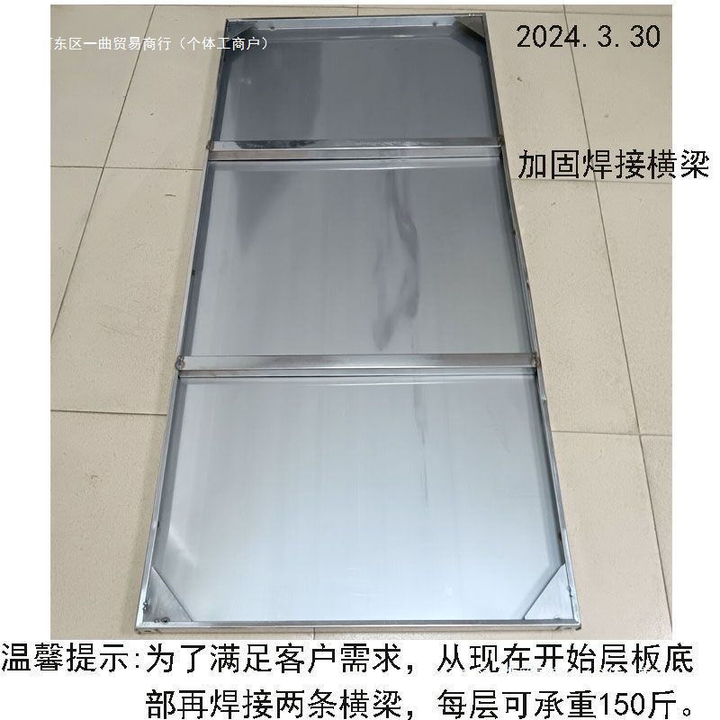 饭店婚宴学校餐车餐车上菜酒店五层车加厚酒席手推车饭堂包邮