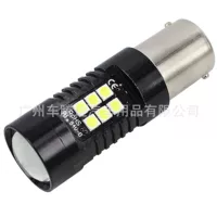 Автомобильные светодиодные лампы 1156 1157 BA15S LED 3030 21smd для заднего хода, стоп-сигналов и поворотников