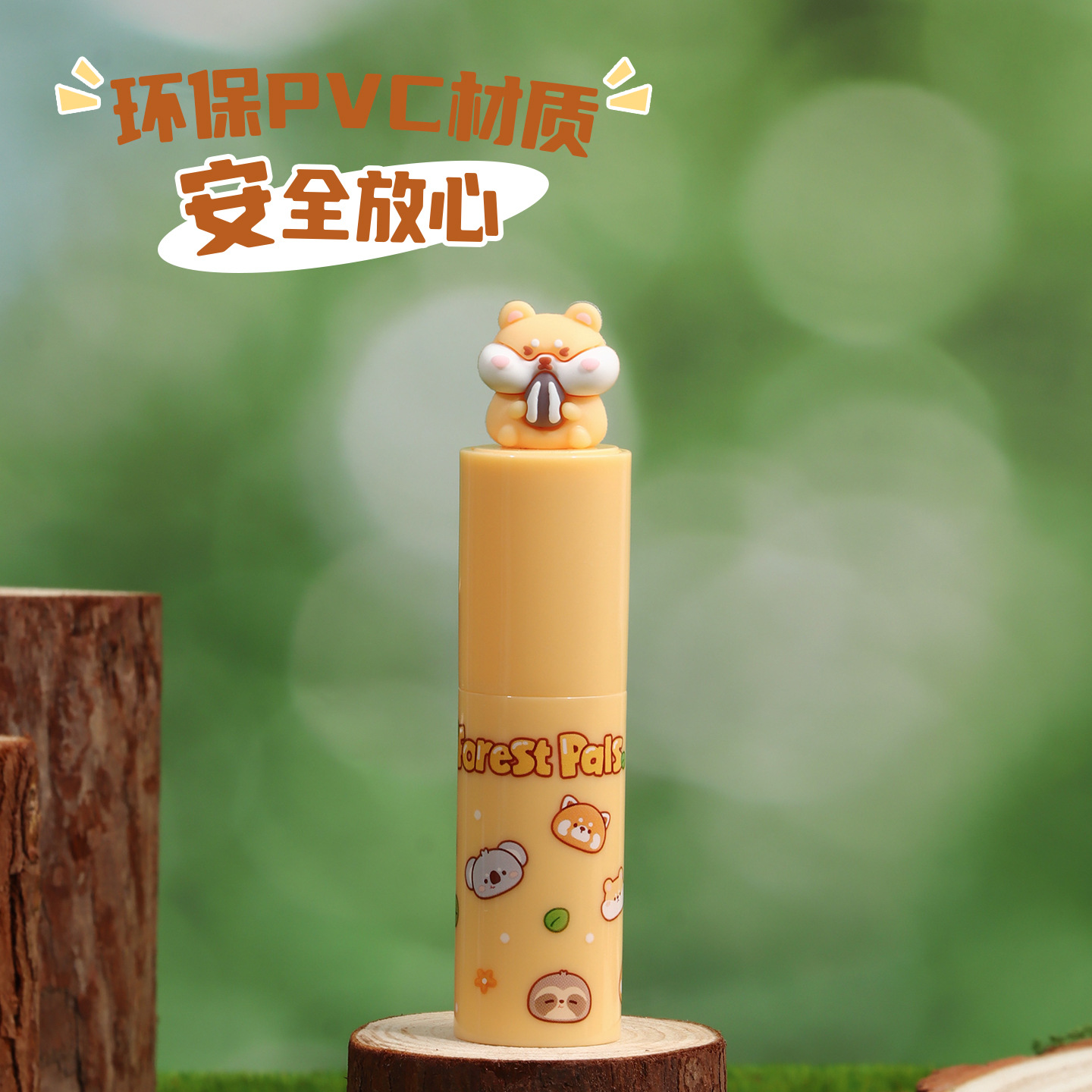 KUKI Kuki Eraser creativo, pareja de Mengsen, estilo encantador, papelería de cuero especial para estudiantes de primaria