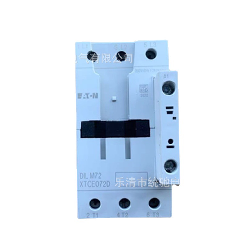 EATON伊顿穆勒 接触器DILM72(230V50Hz,240V60Hz) XTCE072D00F