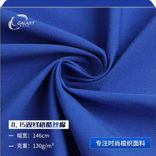 75D��˿��˫�߸� ����ˮ�������� ���ڸ��ӵ����˶��ٸɿ�װ����