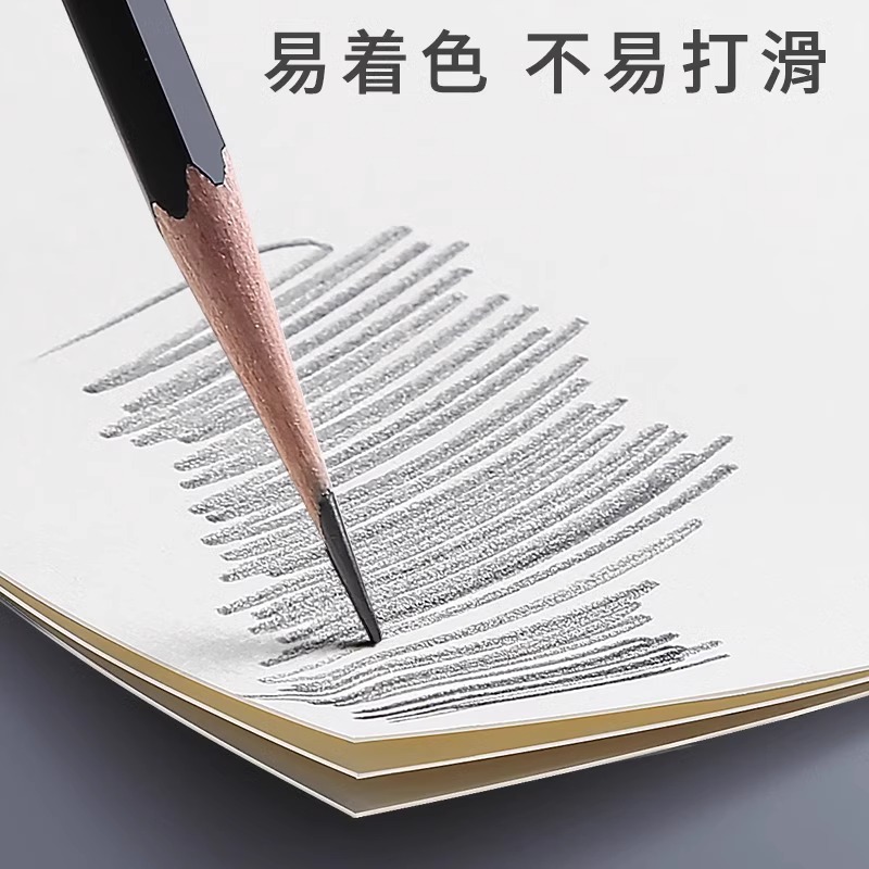 100 hojas de papel de dibujo espeso papel de dibujo de arte 4K papel de dibujo de polvo de agua papel de dibujo de plomo principiantes niños a3 dibujo blanco