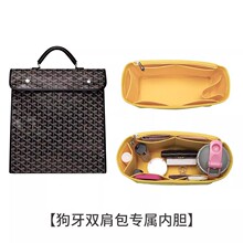 �m��춸����p�����đgoyard�����������r���玧�p������ռ{��