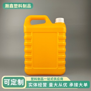 5L���ϱ�Ͱ�����ܹ����ϙC�ͷ����Sɫ5������Һ������Ͱ