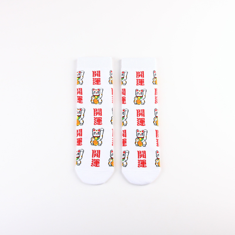 Dibujos animados de dibujos animados Calcetines de dibujos animados deportes casuales jacquard pareja de algodón de mujer calcetines de media pantorrilla calcetines de moda medias de hombre