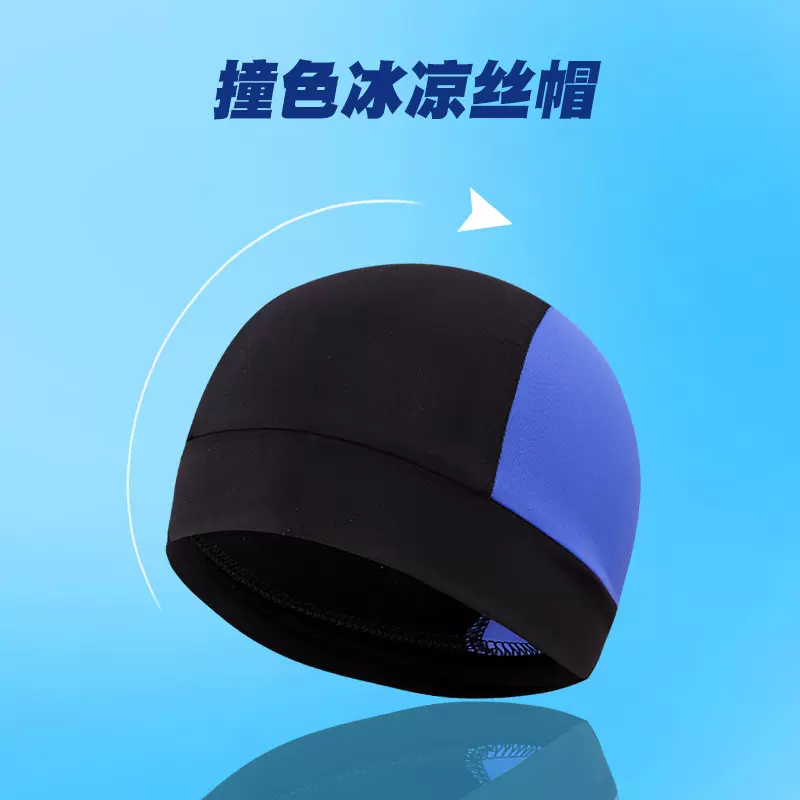 春夏户外自行车骑行头盔内胆帽冰感遮阳运动小帽排汗高弹套头帽
