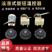 ��ը�t���o�ؿ������K���c�C�_ˮͰ����̨����ؿ��_�P110��300