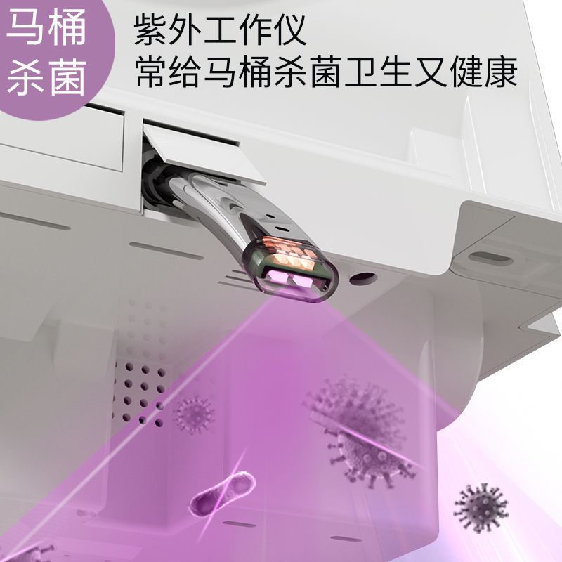 2026 nuevo inodoro inteligente totalmente automático lavar trasero inodoro doméstico Chaozhou inodoro fuente fábrica directa