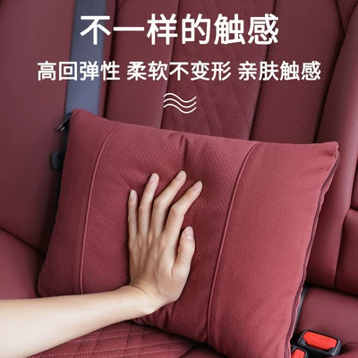 Waist support | Air Conditioning Blanket, Car Waist