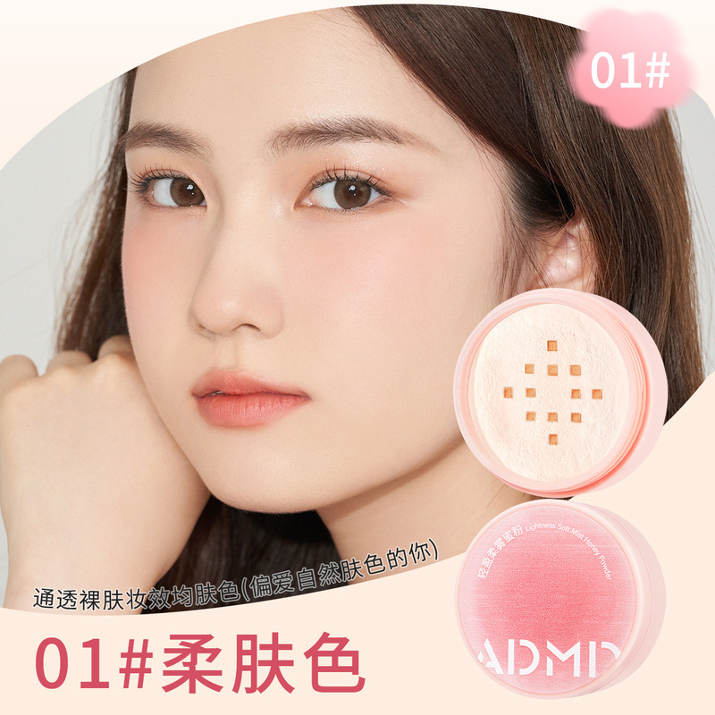 ADMD 軽量ソフトミストパウダー、デリケートパウダー、ウォータープルーフ、汗に強い、長持ち、落ちないメイクアップ、タッチアップ、セッティングパウダー、透明色|undefined