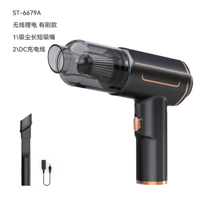 Car vacuum cleaner wireless handheld vacuum cleaner brushless high-power dust collector large suction dust blowing machine portable household (Tozsoranlar) - basic-model-single-suction-activity-model