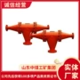管路尺寸参数瓦斯器