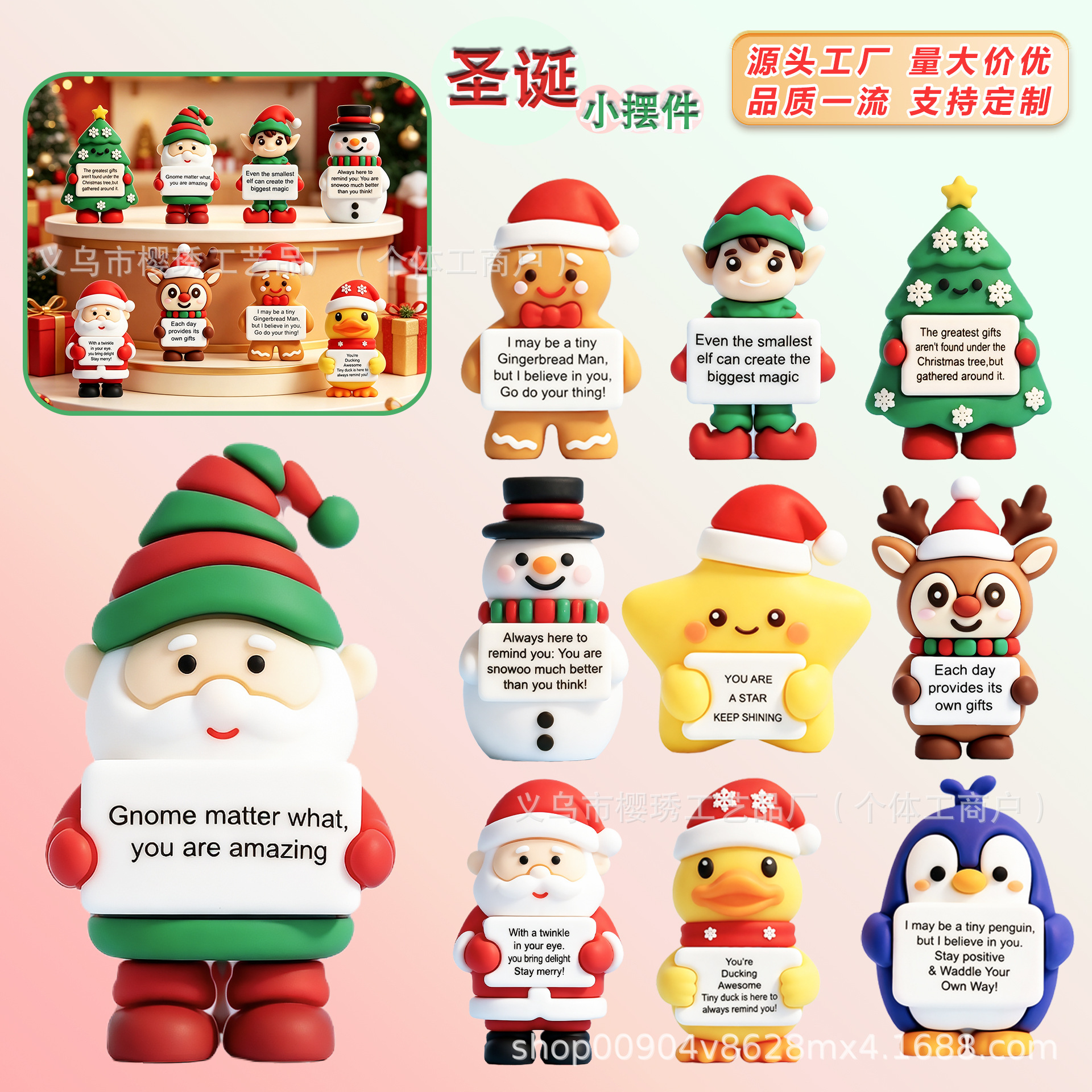 2026 nuevos productos transfronterizos decoraciones navideñas decoraciones navideñas árbol de navidad Papá Noel muñecas diy inspiración navideña