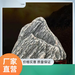 ̩ɽʯ��Ȼԭʯ̩ɽʯ�Ү��҃ȿ͏d�a���k�����ʯ��ɽʯʯ�^�[��