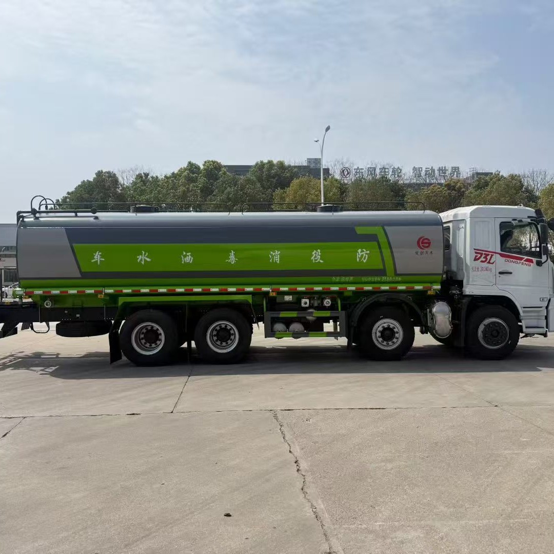 Howo 30-Ton Large-Scale Landscaping Spray Truck, Insulated Water Tanker, 304 Stainless Steel Water Truck, Fire-Fighting Vehicle