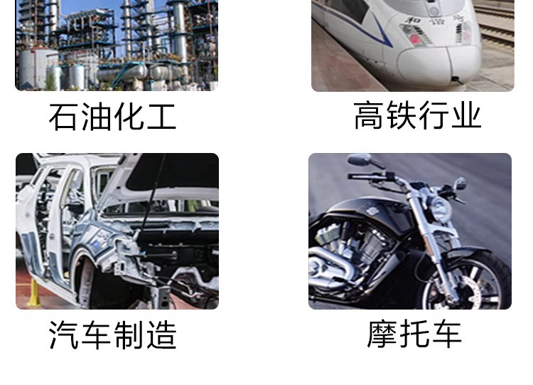 详情图片_7.jpg