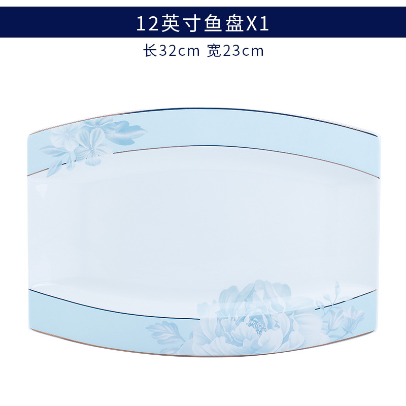 Jingdezhen vajilla de cerámica traje hueso plato China plato nórdico cena hogar vajilla hogar inauguración plato regalo al por mayor