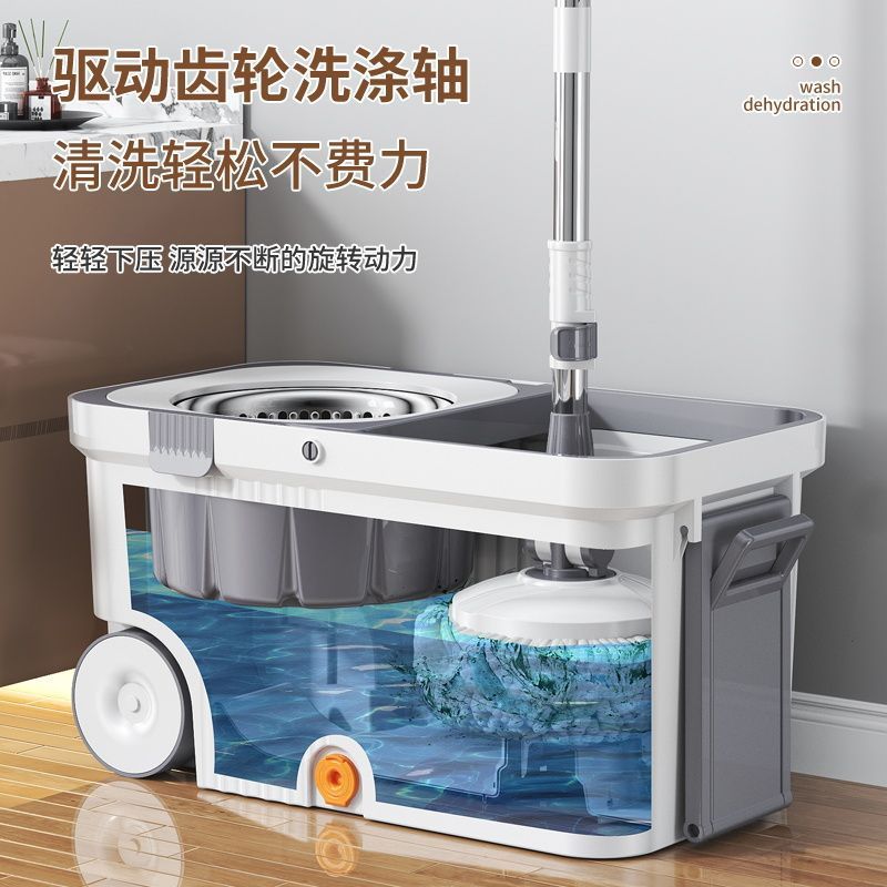 ホワイト回転モップバケツセット特大手洗いフロアクリーニングワンモップ自動脱水モップバケツ|undefined