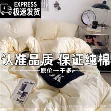 inssļ׼ȫļ޴Ҵα׌Wᴲ