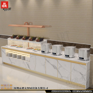 Buffet自助餐台 国企银行食堂自助取餐台 布菲打餐台厂家餐厅设备-阿里巴巴