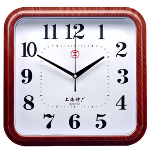 ♡ Zhongchang 14inch Silent Large Wall Clock for Living Room and Office Modern Simple Quartz Wall Clock