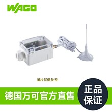 �¹�Ʒ��WAGO��ɹٷ�ֱ�۹���ֱ���ͺ�2059-189