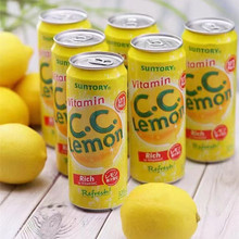 批发马来西亚进口 C.C.柠檬味碳酸饮料320ml*24瓶/箱