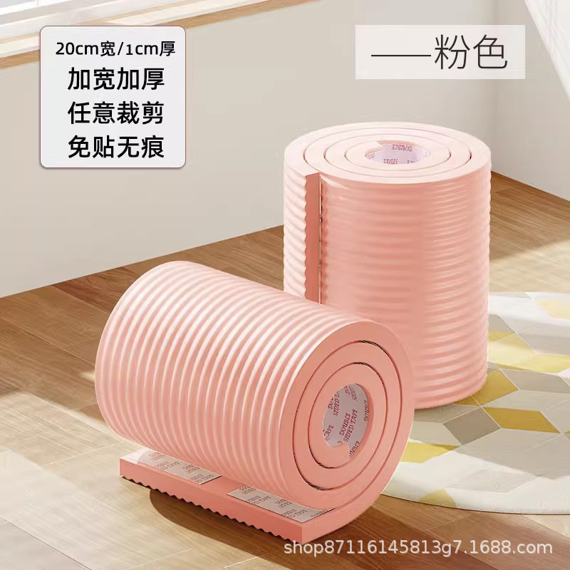 防撞条婴儿加厚墙角包边窗台床头床边防撞软包海绵泡沫保护条墙贴|undefined