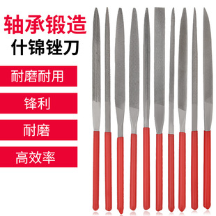 ʲ�\�S�����b���ǵ������ֹ�С�쵶ľ��С��S���ٴ�ĥ����10����