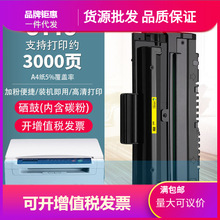 �m�ø�ʿʩ��X3119���� XEROX WorkCentre 3119 ��ӡ�Cī�ۺЕ��