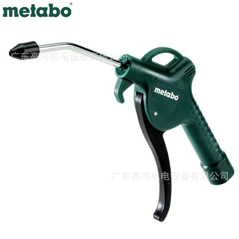 德国metabo麦太保BP200气动吹尘枪气动工具601581000橡胶嘴尖头