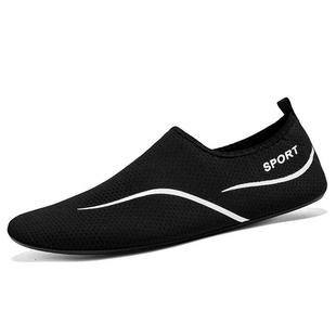 Yoga Shoes Women's Indoor Exercise Fitness Pilates sneaker Rope Skipping Women's Non-slip Soft Bottom Quiet Running Shoes