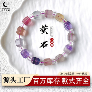 ǧ���f�� ��Ȼ�߲�Ξʯ����ˮ���ִ����sŮ��朔[���Ʒˮ�����l