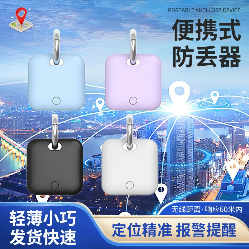 Производитель спот портативный анти-потерянный устройство для детей