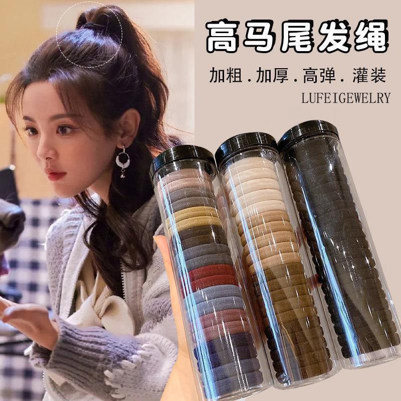 女性用ヘアゴムバンド、女の子用ヘアゴムバンド、高弾性で耐久性のあるヘアロープ、レザーカバー、ゴムリング、黒いヘアゴム|undefined