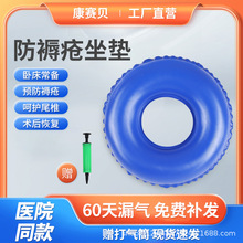 �����˷��쯏������|�c��ƨ�ɉ|Ȧ�β��|�o���Դ�����݆�Ή|����