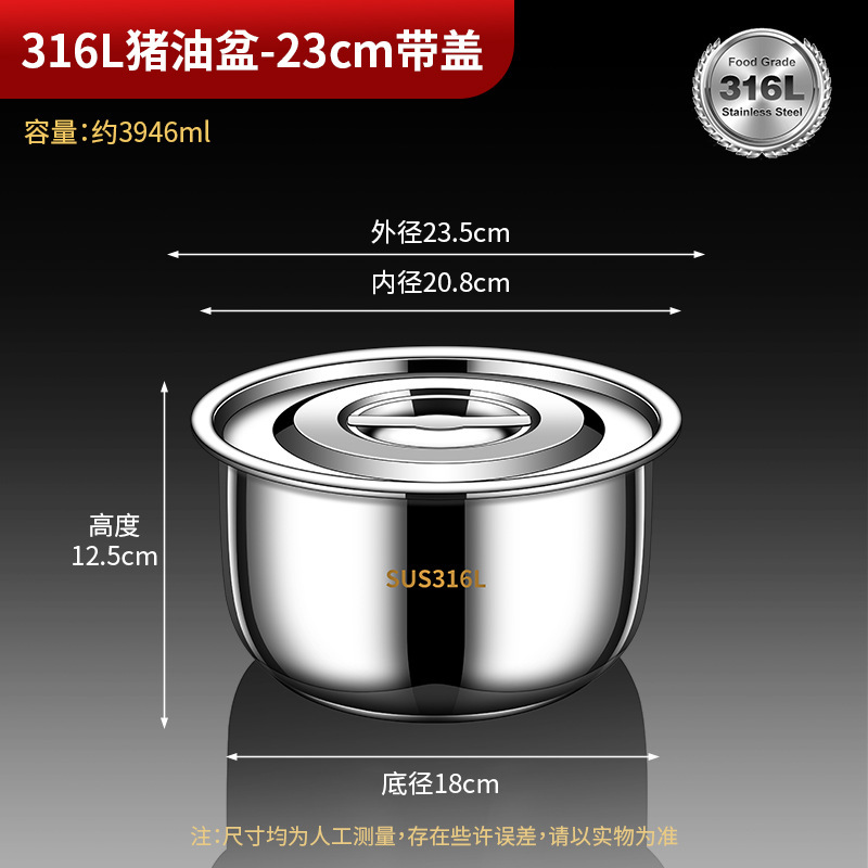 食品グレード 316 ステンレス鋼ポット調味料ラードポットラード缶家庭用キッチン蓋付き高温耐性商業極厚|undefined