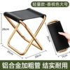 Big metal storage bag, champagne color