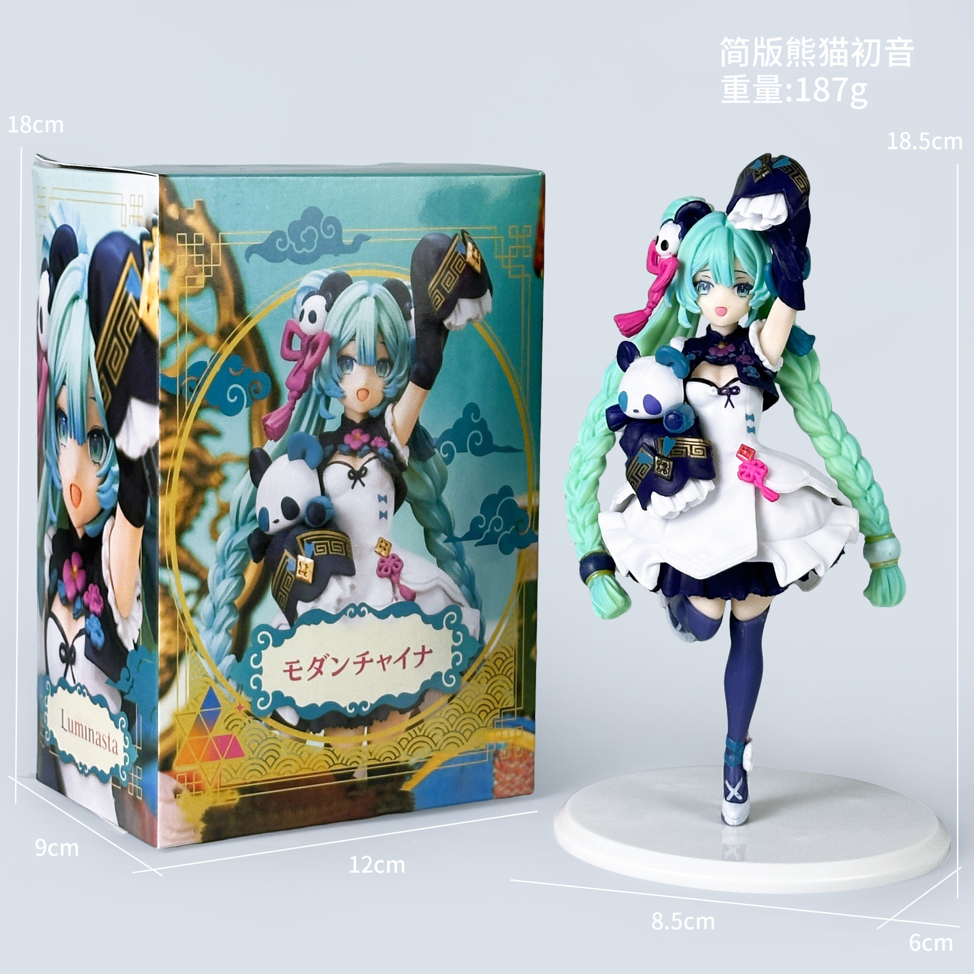 Panda Hatsune [boîte]