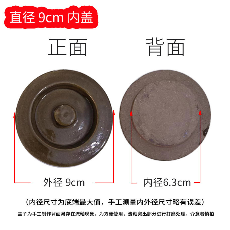 キムチのつぼの中の蓋はキムチの缶を売っています。|undefined