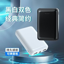 多功能加热空调服充电宝10000毫安马甲专用移动电源礼品定 制LOGO