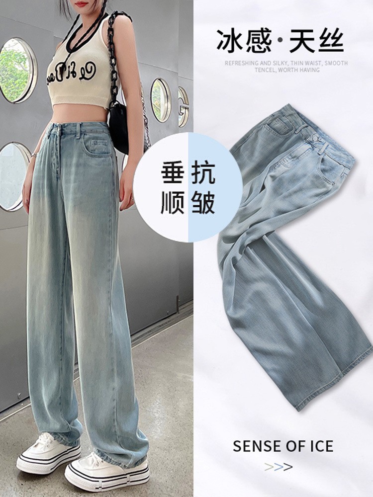 Light jeans