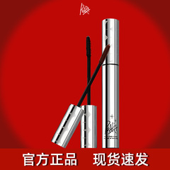 Piara佩冉マスカラは細くて濃密で、防水立体があります。